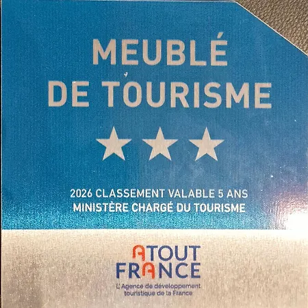 Joussac Cote - Devant L'ocean Апартаменты *